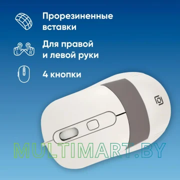 Мышь Oklick 310M (белый/серый) картинка 3